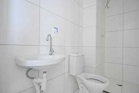 Apartamento para alugar com 37m², 2 quartos e sem vagaBanheiro
