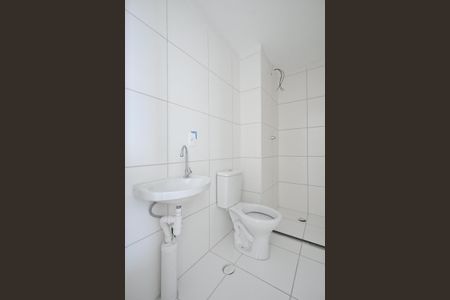 Apartamento para alugar com 37m², 2 quartos e sem vagaBanheiro