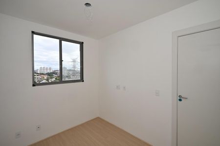 Apartamento para alugar com 37m², 2 quartos e sem vagaQuarto 2