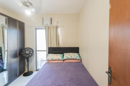 Apartamento à venda com 103m², 2 quartos e 1 vagaQuarto 1