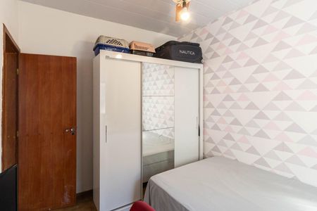 Apartamento à venda com 103m², 2 quartos e 1 vagaQuarto 2