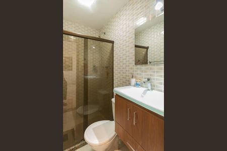 Apartamento à venda com 103m², 2 quartos e 1 vagaBanheiro