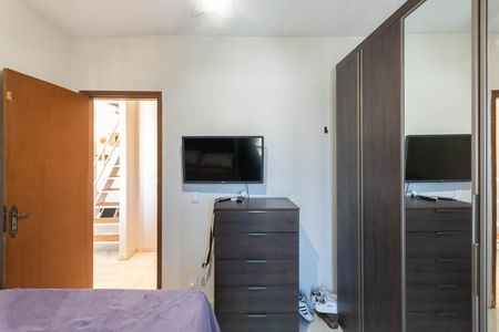 Apartamento à venda com 103m², 2 quartos e 1 vagaQuarto 1