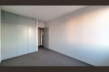 Apartamento à venda com 96m², 2 quartos e 1 vaga Apartamento à venda com 96m², 2 quartos e 1 vagaQuarto 1