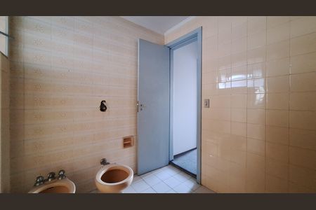 Apartamento à venda com 96m², 2 quartos e 1 vaga Apartamento à venda com 96m², 2 quartos e 1 vagaBanheiro Social