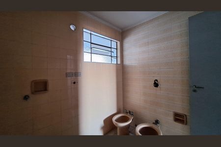 Apartamento à venda com 96m², 2 quartos e 1 vaga Apartamento à venda com 96m², 2 quartos e 1 vagaBanheiro Social