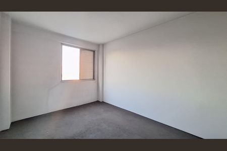 Apartamento à venda com 96m², 2 quartos e 1 vaga Apartamento à venda com 96m², 2 quartos e 1 vagaQuarto 2