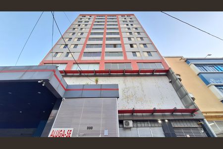 Apartamento à venda com 96m², 2 quartos e 1 vaga Apartamento à venda com 96m², 2 quartos e 1 vagaFachada