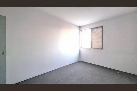 Apartamento à venda com 96m², 2 quartos e 1 vaga Apartamento à venda com 96m², 2 quartos e 1 vagaQuarto 1