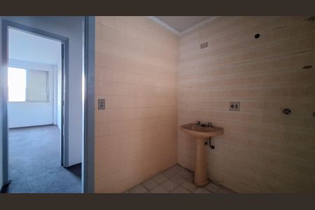 Apartamento à venda com 96m², 2 quartos e 1 vaga Apartamento à venda com 96m², 2 quartos e 1 vagaBanheiro Social