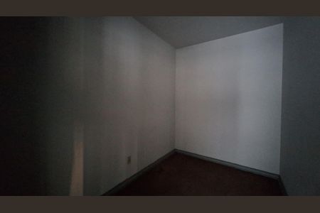 Apartamento à venda com 96m², 2 quartos e 1 vaga Apartamento à venda com 96m², 2 quartos e 1 vagaQuarto de serviço