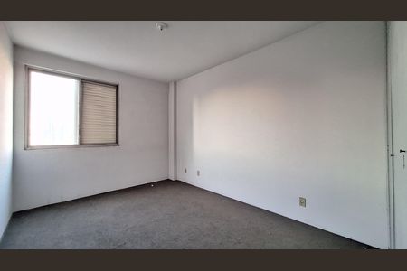 Apartamento à venda com 96m², 2 quartos e 1 vaga Apartamento à venda com 96m², 2 quartos e 1 vagaQuarto 1