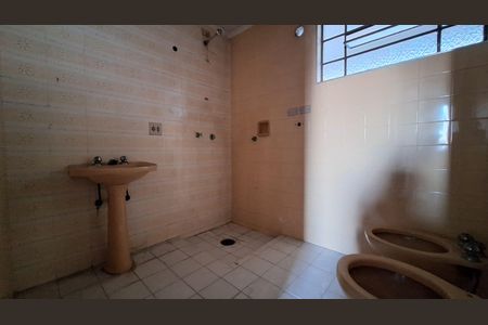 Apartamento à venda com 96m², 2 quartos e 1 vaga Apartamento à venda com 96m², 2 quartos e 1 vagaBanheiro Social