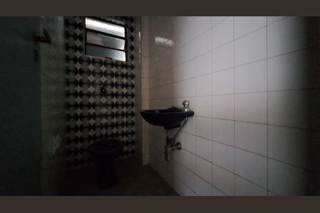 Apartamento à venda com 96m², 2 quartos e 1 vaga Apartamento à venda com 96m², 2 quartos e 1 vagaLavabo