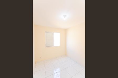 Apartamento para alugar com 45m², 2 quartos e 1 vagaQuarto 2