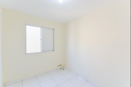 Apartamento para alugar com 45m², 2 quartos e 1 vagaQuarto 1