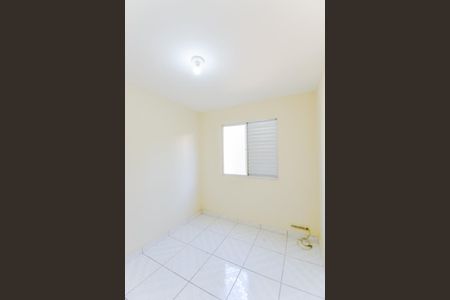 Apartamento para alugar com 45m², 2 quartos e 1 vagaQuarto 1
