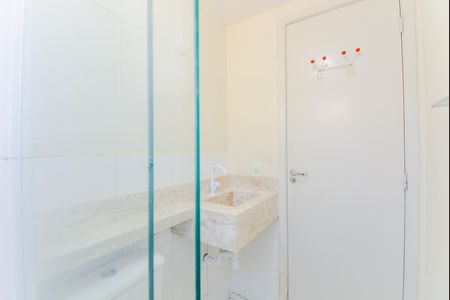 Apartamento para alugar com 45m², 2 quartos e 1 vagaBanheiro