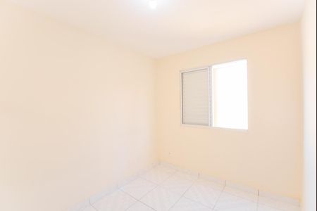 Apartamento para alugar com 45m², 2 quartos e 1 vagaQuarto 2