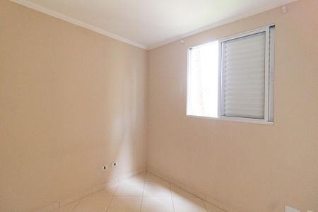 Quarto 1 de apartamento para alugar com 2 quartos, 45m² em Jardim Santa Tereza, Carapicuíba