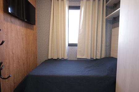 Apartamento à venda com 47m², 2 quartos e 1 vagaQuarto 1