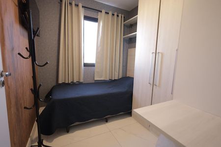 Apartamento à venda com 47m², 2 quartos e 1 vagaQuarto 1