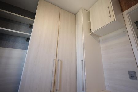 Apartamento à venda com 47m², 2 quartos e 1 vagaQuarto 1