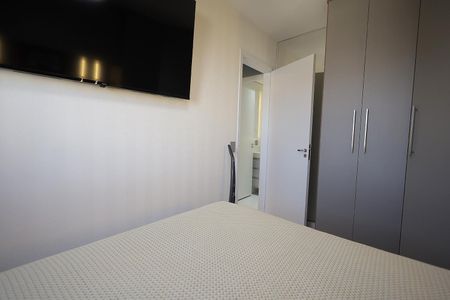 Apartamento à venda com 47m², 2 quartos e 1 vagaQuarto 2