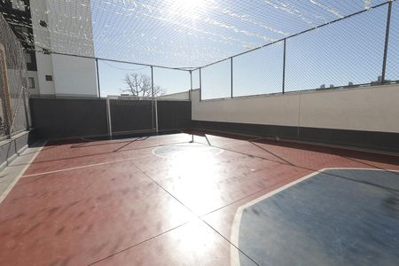 Apartamento à venda com 47m², 2 quartos e 1 vagaQuadra Esportiva