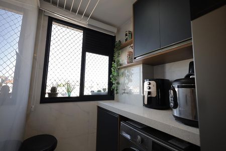Apartamento à venda com 47m², 2 quartos e 1 vagaÁrea de Serviço