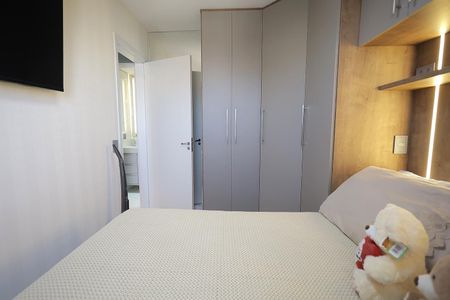 Apartamento à venda com 47m², 2 quartos e 1 vagaQuarto 2