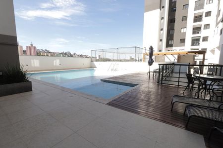 Apartamento à venda com 47m², 2 quartos e 1 vagaÁrea comum - Piscina