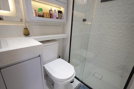 Apartamento à venda com 47m², 2 quartos e 1 vagaBanheiro