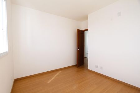 Apartamento para alugar com 45m², 2 quartos e 1 vagaQuarto 1