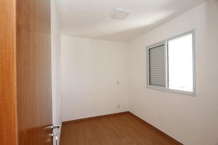 Apartamento para alugar com 45m², 2 quartos e 1 vagaQuarto 2