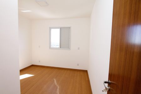Apartamento para alugar com 45m², 2 quartos e 1 vagaQuarto 1