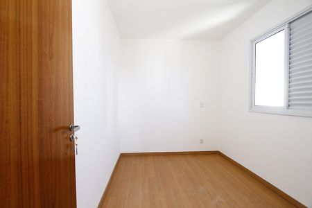 Apartamento para alugar com 45m², 2 quartos e 1 vagaQuarto 1