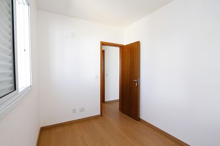 Apartamento para alugar com 45m², 2 quartos e 1 vagaQuarto 2