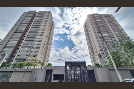 Apartamento à venda com 149m², 3 quartos e 2 vagas Apartamento à venda com 149m², 3 quartos e 2 vagasFachada