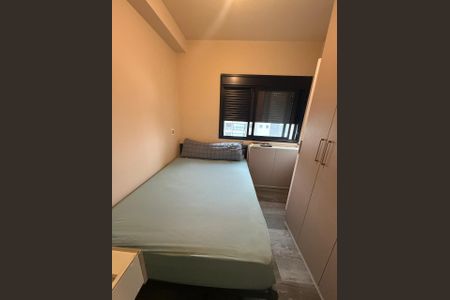 Apartamento para alugar com 40m², 1 quarto e 1 vagaQuarto