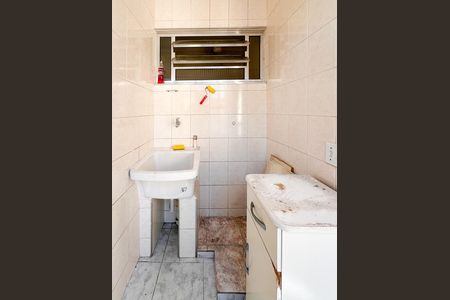 Apartamento à venda com 79m², 2 quartos e 1 vaga Apartamento à venda com 79m², 2 quartos e 1 vagaÁrea de Serviço