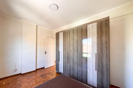 Apartamento à venda com 79m², 2 quartos e 1 vaga Apartamento à venda com 79m², 2 quartos e 1 vagaQuarto 1