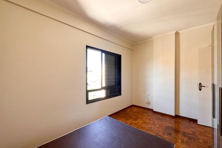 Apartamento à venda com 79m², 2 quartos e 1 vaga Apartamento à venda com 79m², 2 quartos e 1 vagaQuarto 1