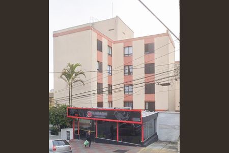 Apartamento à venda com 79m², 2 quartos e 1 vaga Apartamento à venda com 79m², 2 quartos e 1 vagaFachada