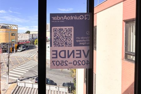 Apartamento à venda com 79m², 2 quartos e 1 vaga Apartamento à venda com 79m², 2 quartos e 1 vagaPlaca
