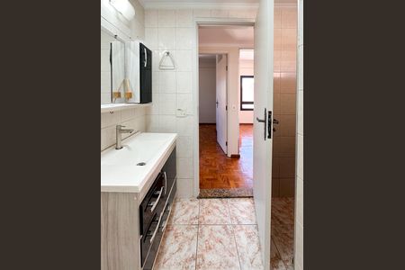 Apartamento à venda com 79m², 2 quartos e 1 vaga Apartamento à venda com 79m², 2 quartos e 1 vagaBanheiro Social