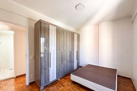 Apartamento à venda com 79m², 2 quartos e 1 vaga Apartamento à venda com 79m², 2 quartos e 1 vagaQuarto 1