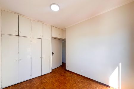 Apartamento à venda com 79m², 2 quartos e 1 vaga Apartamento à venda com 79m², 2 quartos e 1 vagaQuarto 2