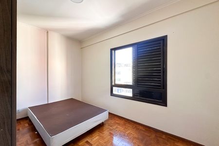 Apartamento à venda com 79m², 2 quartos e 1 vaga Apartamento à venda com 79m², 2 quartos e 1 vagaQuarto 1