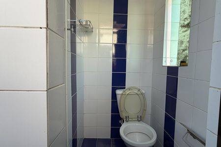Apartamento para alugar com 50m², 2 quartos e sem vagaBanheiro